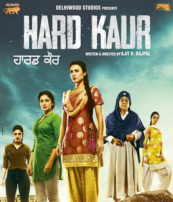 Hard Kaur (2017) poster