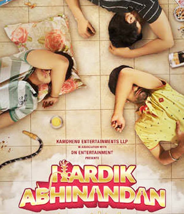 Hardik Abhinandan (2016) poster