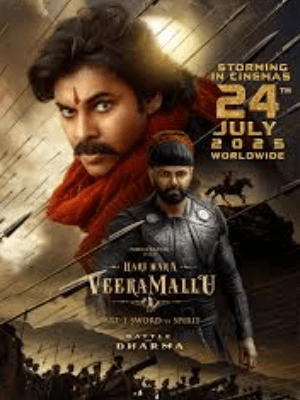 Hari Hara Veera Mallu (2025) poster