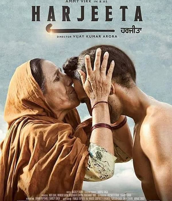 Harjeeta (2018) poster