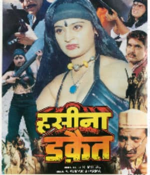 Haseena Dacait (2001) poster