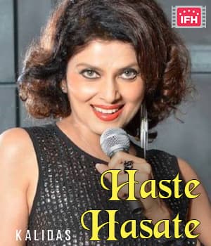 Haste Hasate (1998) poster