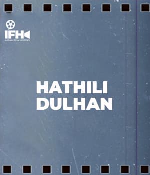 Hathili Dulhan (1932) poster