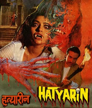 Hatyarin (1991) poster