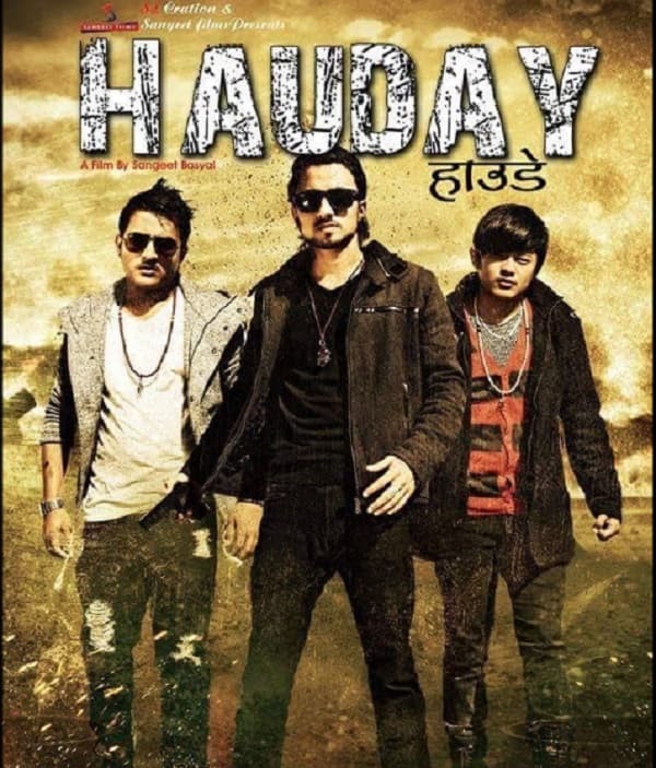 Haudey (2020) poster