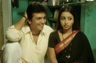 Hausene Kela Pati (2009) poster