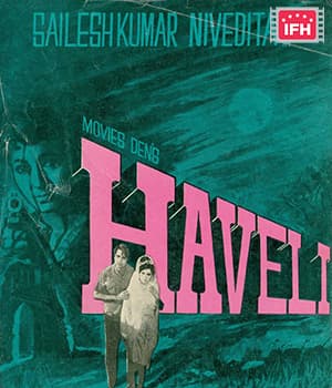 Haveli (1970) poster