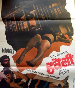 Haveli (1985) poster