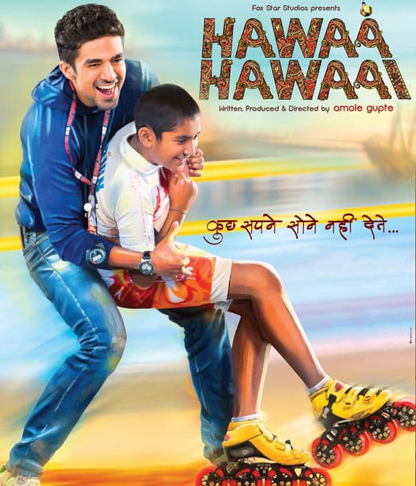 Hawaa Hawaai (2014) poster