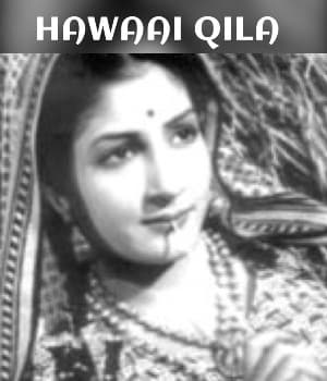 Hawaai Qila (1945) poster