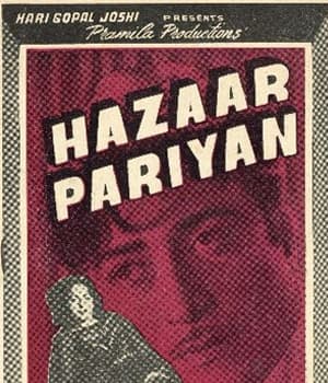 Hazaar Pariyan (1957) poster
