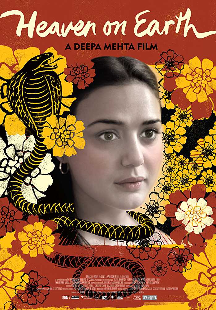 Heaven on Earth (2008) poster