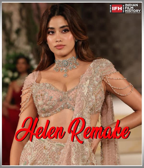 Helen Remake (2027) poster
