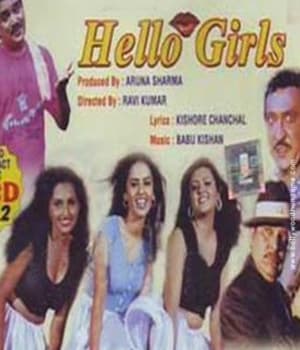 Hello Girls (2001) poster