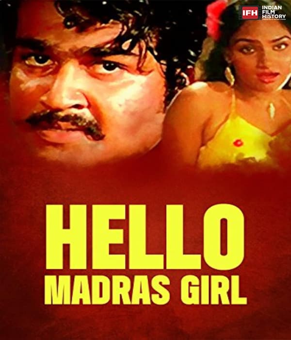 Hello Madras Girl (1983) poster