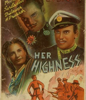 Her Highness (1946) poster