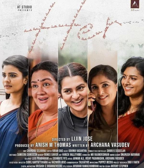 Her (2024) poster