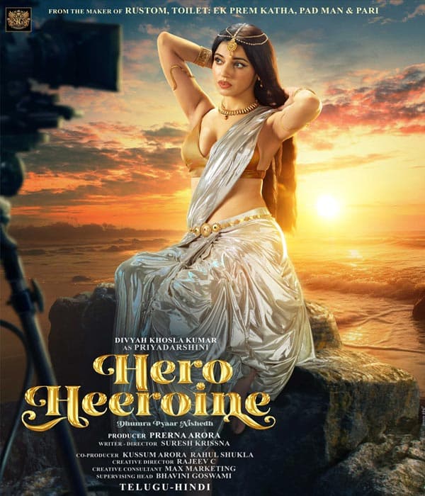 Hero Heeroine