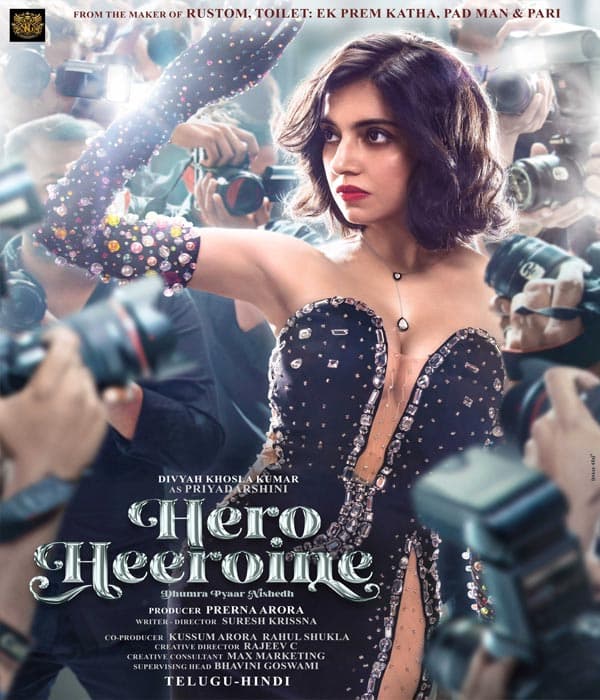 Hero Heeroine