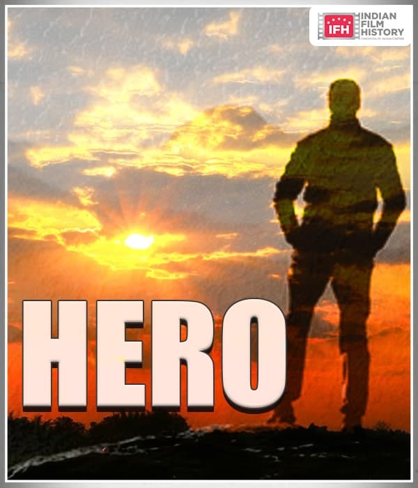 Hero (1975) poster