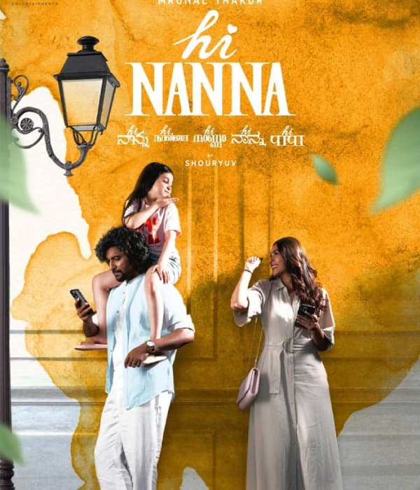 Hi Nanna (2023) poster