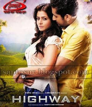 Highway (2014) poster