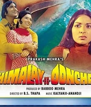 Himalay Se Ooncha (1975) poster