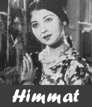 Himmat (1941) poster
