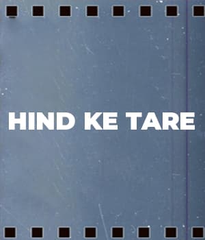 Hind Ke Tare (1931) poster