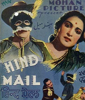 Hind Mail (1948) poster