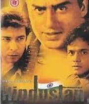 Hindustan (2004) poster
