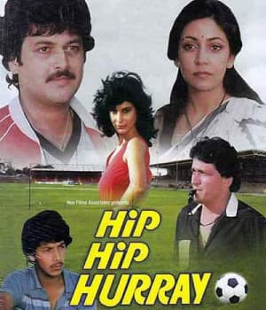Hip Hip Hurray (1984) poster