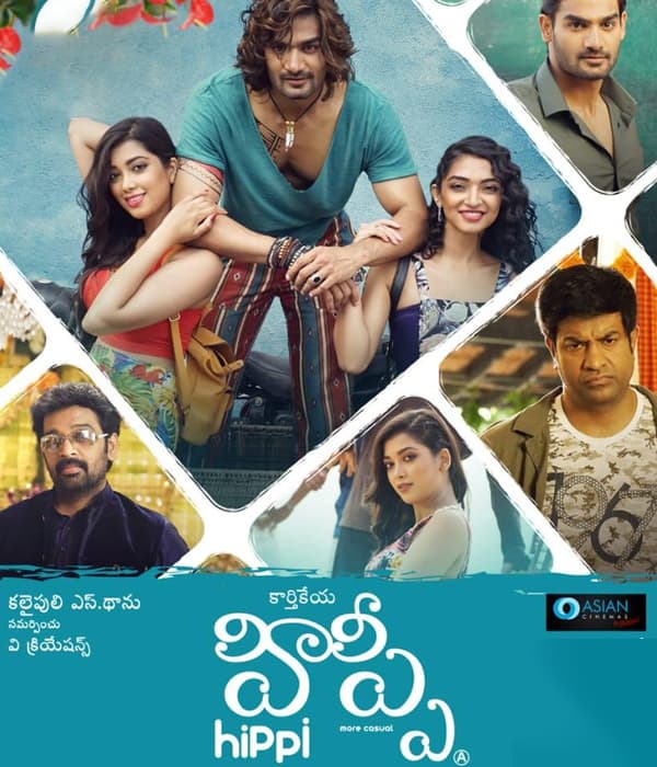 Hippi (2019) poster