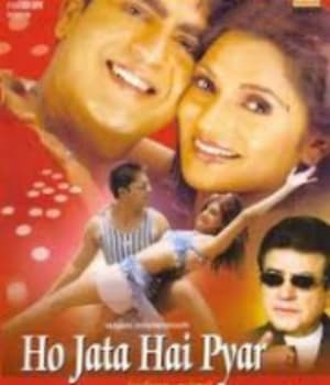 Ho Jata Hai Pyar (2005) poster