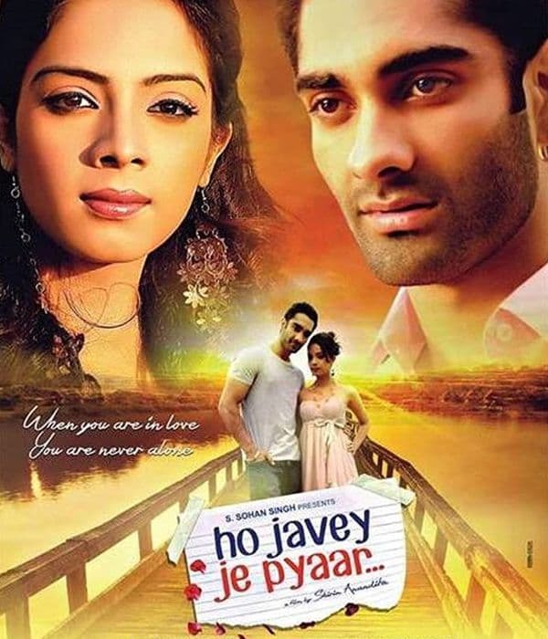 Ho Javey Je Pyaar (2014) poster