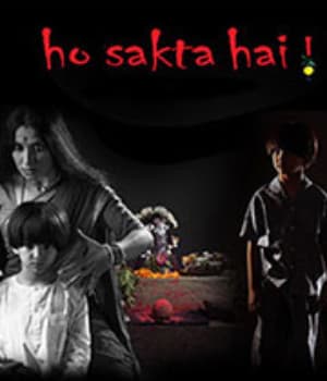 Ho Sakta Hai (2006) poster