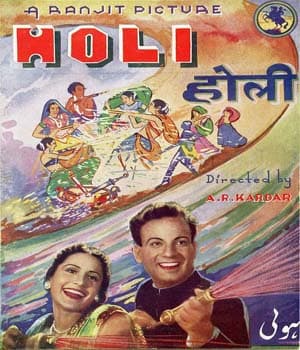 Holi (1940) poster