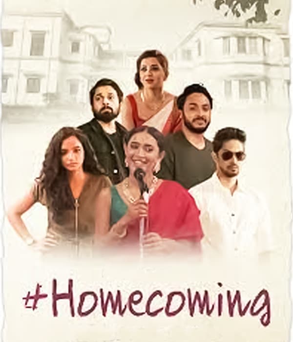 #Homecoming (2022) poster