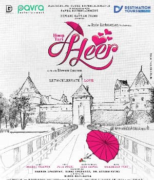 Hoon Tari Heer (2022) poster