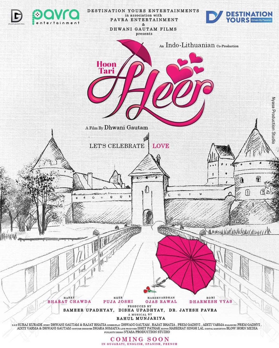 Hoon Tari Heer