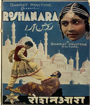 Hoor E Roshan (1931) poster