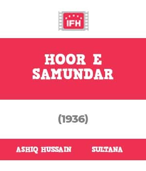 Hoor E Samundar (1936) poster