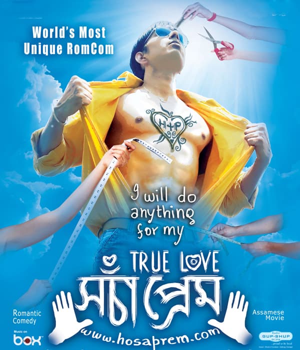 Hosa Prem (2018) poster