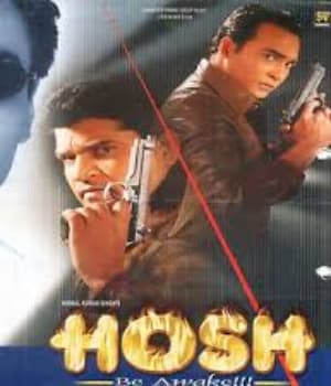 Hosh (2004) poster