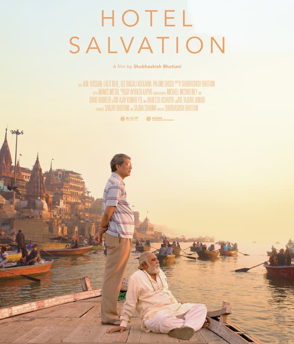 Hotel Salvation (2017) poster