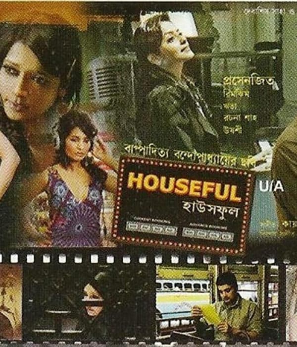 House Full (2009) poster