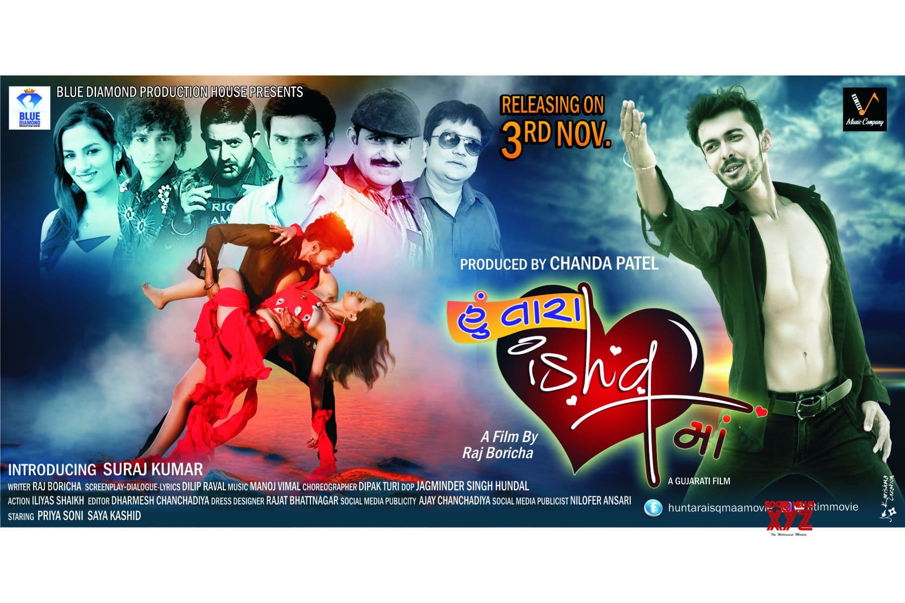  Hu Tara Ishq Ma 01
