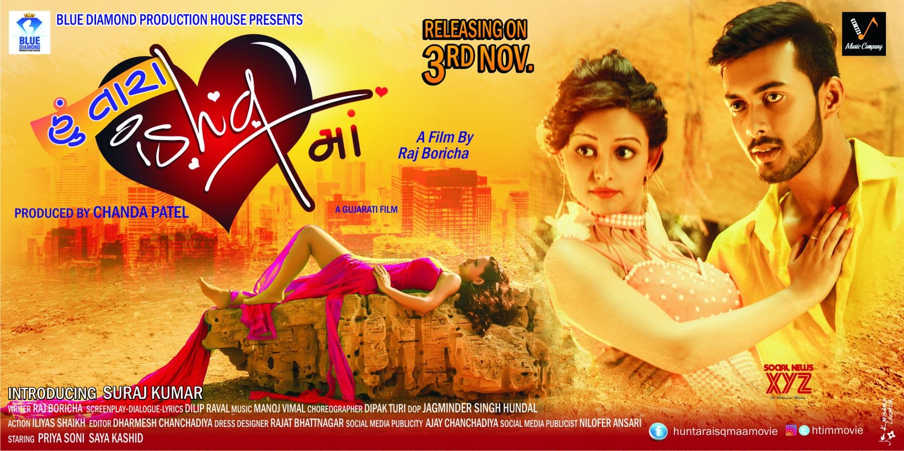  Hu Tara Ishq Ma