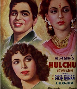 Hulchul (1951) poster
