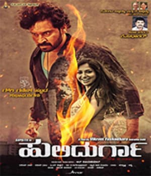 Hulidurga (2020) poster